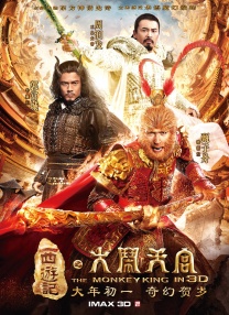 成人黄色毛片